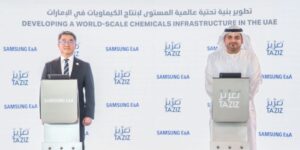 ОАЭ станут мировым центром производства метанола к 2028 году