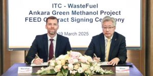 Новый завод в Турции превратит биогаз в экотопливо для судов