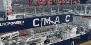 В Шанхае спустили на воду крупнейшее судно с двухтопливным двигателем
