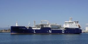 Avenir LNG переводит судно Avenir Ascension на 100% био-СПГ