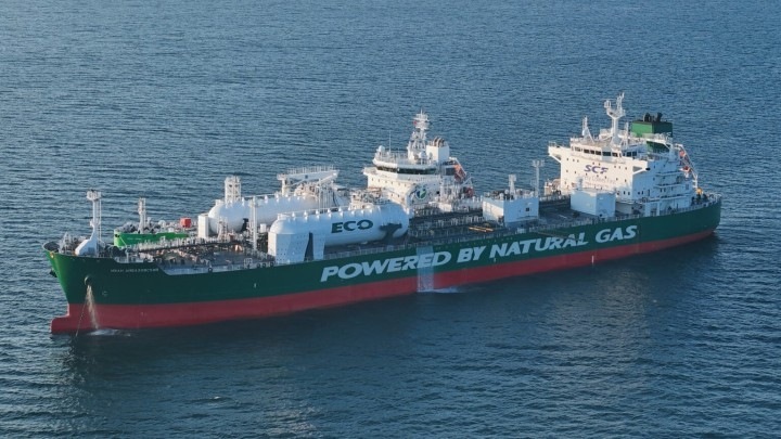 Российский торговый флот пополнился новым судном на сжиженном природном газе